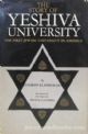 The Story Of Yeshiva University